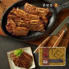 [윤상섭] LA갈비 500g 4팩 2kg (미국산 초이스등급), 1세트