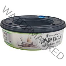 일본직발송 4. 신펫츠 밸류 리터 락커 기타 B0087MROHA, One Size_One Color, One Color