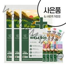 웰썸 곤충사료 1.2kg 3.6kg 그레인프리 강아지 아토피 인섹트 눈물 관절 피부 사료, 웰썸 3.6kg + 600g + 우리집상전 사은품