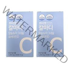 쁘띠앤 국민 칼마디 칼슘 마그네슘 비타민D 1200mg x 60정 x 2개, 상세페이지 참조, 상세페이지 참조