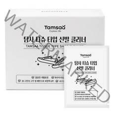 탐사 티슈타입 신발 클리너, 25p