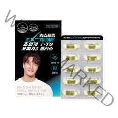 익스트림 초임계 알티지 오메가3 플러스 600mg X 60캡슐, 60정, 1박스