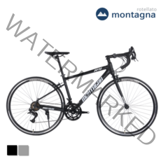 2023년형 Montagna 듀얼레버 사이클 로드 자전거 R9 700C, 매트블랙, 430, 반조립