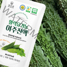 특허제조 활력 유기농 여주진액 여주즙 101포 할인이벤트, 제품선택