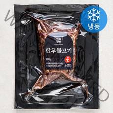 한우고방 한우불고기 (냉동), 180g, 1개