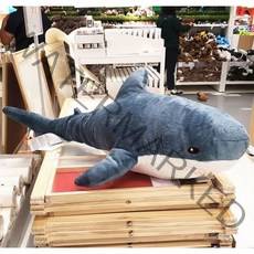 상어 동물 수면 애착 인형, 100cm