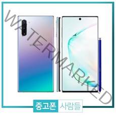 삼성 갤럭시노트10 256GB S급 중고폰 공기계 3사호환 SM-N971, 랜덤배송, 갤럭시노트10 A등급