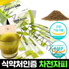 차전자피 가루 식약청인정 식이섬유 쾌변 차전피가루 식약처인증 차전자피분말 스틱 180g, 30포, 2개