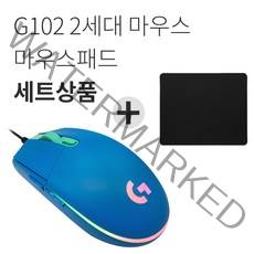 G102 2세대 LIGHTSYNC 게이밍 마우스[박스상품] 블루 라일락+마우스패드 세트