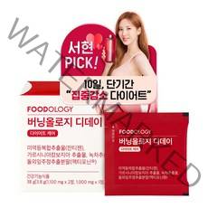 푸드올로지 버닝올로지 디데이 다이어트 케어, 38g, 1박스