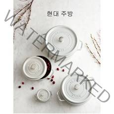 스타우브 꼬꼬떼 16 18 20 22 24 cm 직구 무쇠 주물 양수냄비, 와인, 20cm