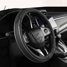 BAILEMO 순정형 가죽 타공 핸들커버, 블랙