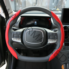 카템 사이드그립 자동차 핸들커버 CT296, 레드