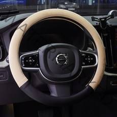 SM3 SM5 SM6 SM7 QM6 XM3 쏘나타 DN8 핸들커버, 그립 소프트 핸들커버, 원형 베이지