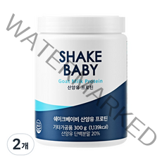 쉐이크베이비 산양유 단백질 분말, 300g, 2개