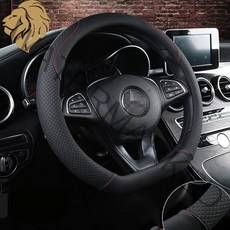 소울랜드 D컷 웨이브 QM6 전용 핸들커버, D컷레드