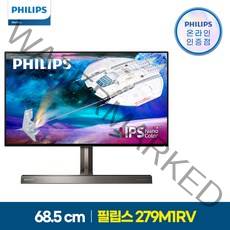 필립스 279M1RV 나노 IPS UHD 144 프리싱크 HDR 600 게이밍 무결점 모니터