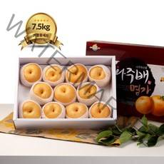 배꽃마을 가정용 못난이 나주신고배 13~15과 11~12과 8~10과 7.5kg, 가정용 나주 신고배 8~10과 - 7.5kg