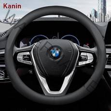 카닌 BMW 가죽 핸들커버 국내당일배송, 가죽 핸들커버 - 로고없음