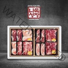 명품흑돼지 이베리코 베요타 세트5호(목살+갈비살+항정살+목살+황제살+눈꽃살 살 부위별 200g*2팩씩 총 12팩 2.4kg) 설선물세트