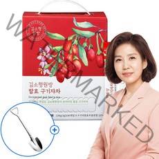 김소형원방 국산 구기자차 발효 구기자 스틱 50포 티스푼 증정