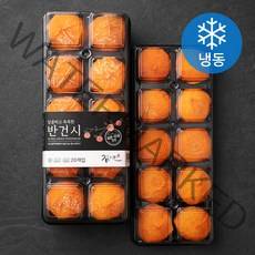감미인 GAP 인증 청도 반건시 (냉동), 400g(10입), 2개