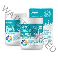 GNM 초유 산양유단백질 프로틴 피쉬콜라겐 쉐이크 분말 파우더 / BCAA 식물성단백질+동물성단백질, 2개, 280g