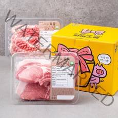 도뜰 무항생제 인증 듀록 눈꽃 삼겹살 500g + 뼈 등심 600g 간편 선물세트 (냉장), 1세트