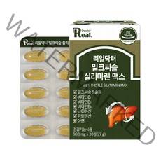 [리얼닥터] 밀크씨슬 실리마린 맥스 900mg /7중 복합/아연/간에좋은/간영양제/간건강/최대함량/식약처인증/음주전후/숙취해소, 30정, 1박스