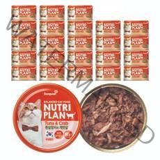 동원 뉴트리플랜 고양이 간식캔 160g, 흰살참치 + 게맛살 혼합맛, 24개입