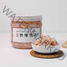 강경형제젓갈 새우젓 국산100% 1kg/ 2kg