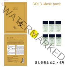 골드마스크 팩 구매시 헤라샘플 옴므인스킨20ml 6개증정, 6개