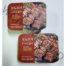 [도누꼬기] LA한쪽갈비 양념육 500g*2팩, 500g, 2팩