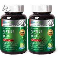 뉴트리디데이 프리미엄 루테인 골드 350mg, 90정, 31.5g, 2개