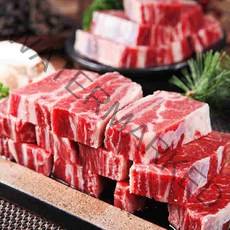 호주청정우 la찜갈비 1kg(찜용)호주산, 호주청정우 찜갈비 1kg (찜용)