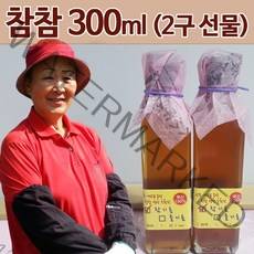 상주이장님농장 22년 햇 국산 참기름 2구 선물세트, 300ml