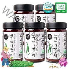 자연밭담 유기농 동결건조 새싹보리, 50g, 5개