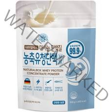 내추럴박스 농축 유청 단백질 분말, 1개, 500g