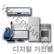 삼성전자 빌트인 냉장고 258L RL2640ZBBEC