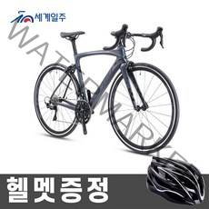 세계일주 로드자전거 22단 8KG 자전거 700C 90%박스배송 카본 로드자전거 AC36, AC7200-22단, 블랙