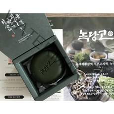 코스메쉐프 흑당고 녹당고 각질제거 두피영양 탈모완화 비듬제거 헤어 두피고체팩 90g 130g, 녹당고 두피고체팩 90g