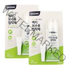 벽지 보수용 접착제, 50ml, 2개