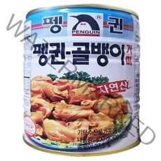 펭귄 자연산 골뱅이400g 1개, 400g