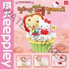 오로라월드 산리오 블록 헬로키티 스위트 애플 컵케이크, 단품