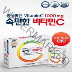 일양약품 속편한 중성비타민C 1000mg(3개월), 100정, 1개