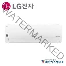 2023년 최신형 LG휘센 6평형 친환경 인버터벽걸이에어컨 SQ06BDAWBS 부산 양산 울산 김해 창원 진해