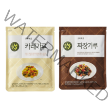 초록마을 카레 짜장 가루, 카레1개+짜장1개