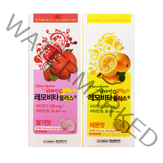 경남제약 레모비타플러스정 딸기맛 120정+레몬맛 120정 세트, 1세트, 120정
