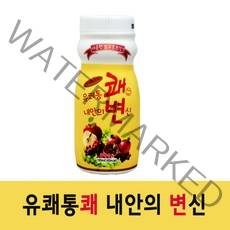 유쾌통쾌 내안의 변신 (요) 100ml 변비, 3개