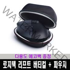 (한국 로지텍코리아 정식 수입 제품) 로지텍 LIFT 리프트 버티컬 무선 마우스 + 전용 파우치 / 다용도 에코백 증정, 그라파이트+파우치